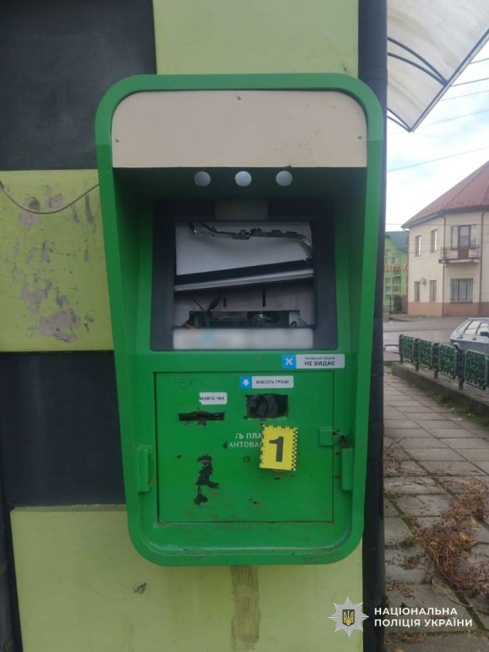 Фото — Відділі комунікації поліції Закарпатської області