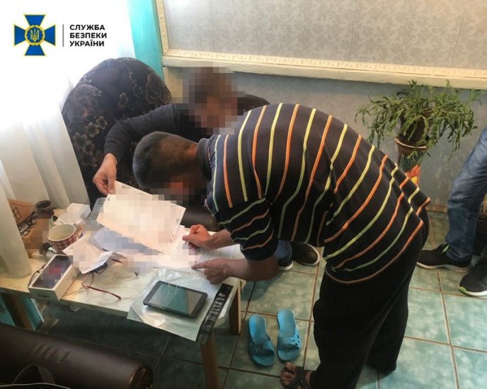 На Закарпатті СБУ взялась за інтернет-агітатора, який закликав до фізичного усунення керівництва держави – 01 На Закарпатті СБУ взялась за інтернет-агітатора, який закликав до фізичного усунення керівництва держави – 01