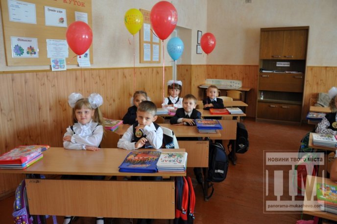 У Мукачівській ЗОШ №7 відбулось урочисте свято Першого дзвоника (ФОТОРЕПОРТАЖ) – 41