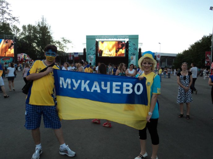 Мукачівські вболівальники підтримували футбольну збірну України в Донецьку (ФОТОРЕПОРТАЖ) – 03