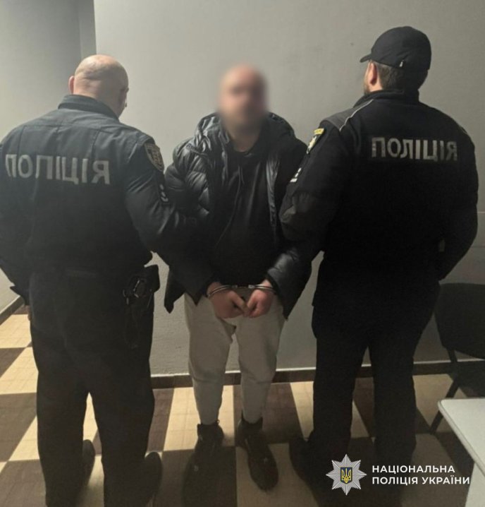 Фото — Відділ комунікації поліції Закарпатської області