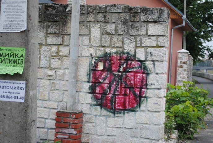 Мукачево розмальовують графіті (ФОТОРЕПОРТАЖ) – 01