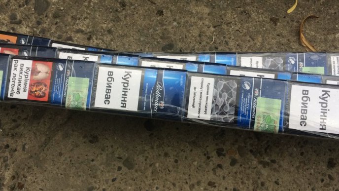 На Закарпатті у контрабандистів вилучили три іномарки – 04