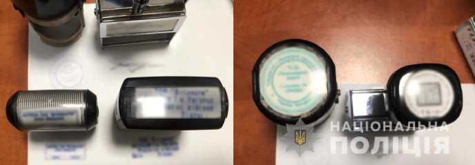 На Закарпатті знешкодили злочинну групу – 09