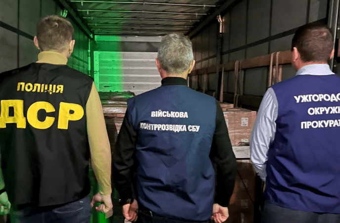 Закарпатця судитимуть за продаж гуманітарної допомоги за 17 тисяч доларів – 01