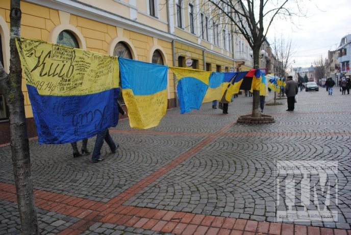 Вулицями Мукачева пройшла "Велика українська хода" (ФОТОРЕПОРТАЖ) – 03