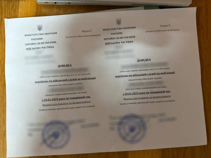 Вже їхав в іншу країну, але його розвернули: за що затримали чоловіка на кордоні – 01