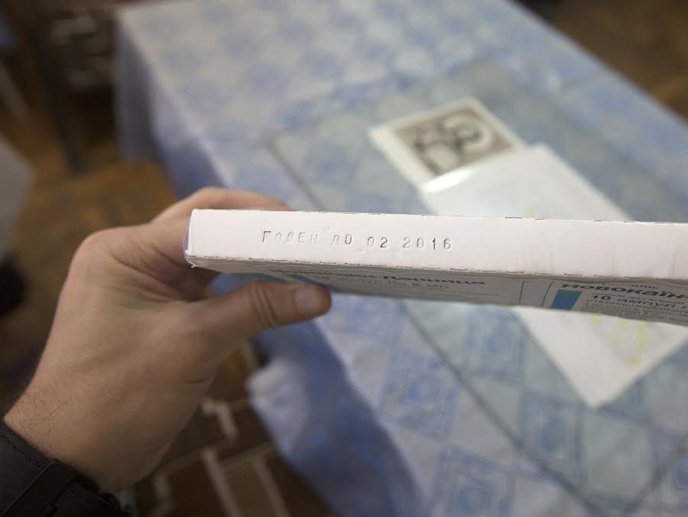 Чиновники шоковані умовами перебування пацієнтів у Мукачівському психоневрологічному інтернаті – 05