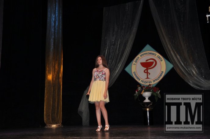 У Мукачеві вітали лікарів з їх професійним святом (ФОТО) – 20