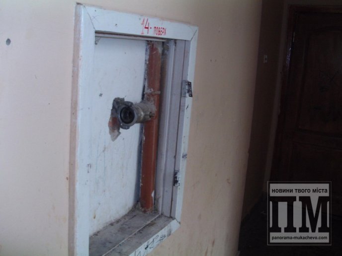 Комунальний хаос в гуртожитку по вулиці Писарєва (ФОТО,ВІДЕО) – 04