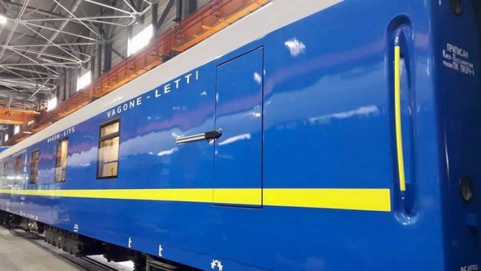 "Укрзалізниця" отримала вагони з душем та умивальниками в купе – 01