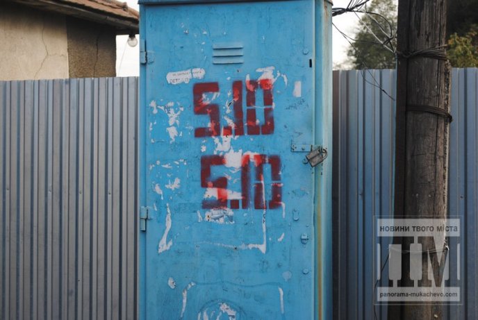 Попри день тиші деякі партії вирішили й далі агітувати за себе (ФОТО) – 02