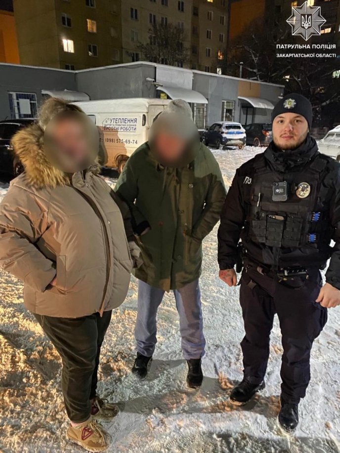 Фото — УПП Закарпатської області