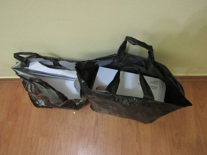 У ніч тиші у Мукачеві затримали лже-агітаторів з "чорним піаром" на Москаля та Ланьо – 06 У ніч тиші у Мукачеві затримали лже-агітаторів з "чорним піаром" на Москаля та Ланьо – 06