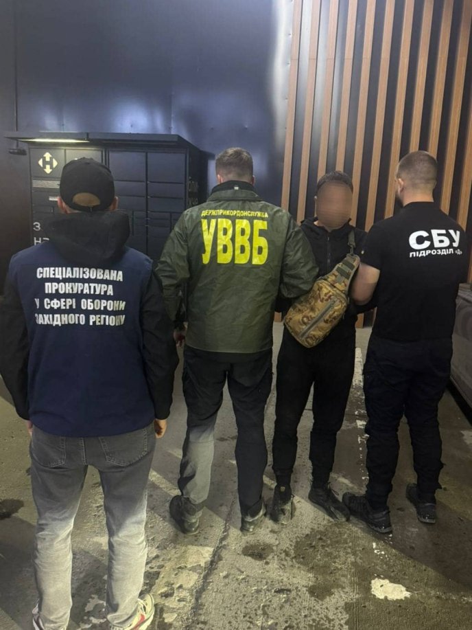 На хабарі затримано двох закарпатських прикордонників – 01 На хабарі затримано двох закарпатських прикордонників – 01