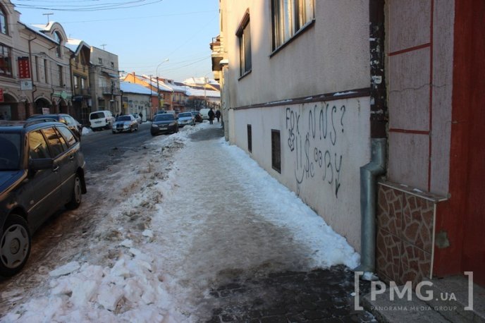 Слизькі дороги або безкоштовний атракціон фестивалю “Червене вино” – 07 Слизькі дороги або безкоштовний атракціон фестивалю “Червене вино” – 07