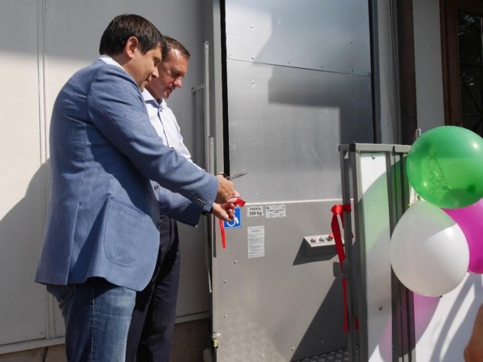 Як особливих дітей вітали зі святом – 07