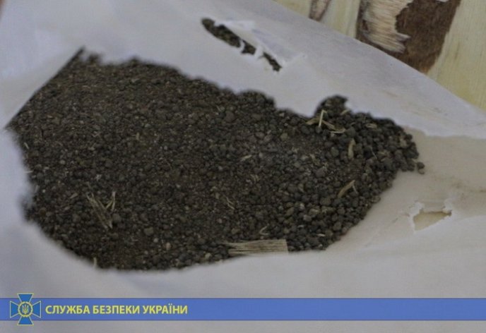 СБУ затримала організатора масштабної контрабанди героїну до Європи – 04 СБУ затримала організатора масштабної контрабанди героїну до Європи – 04