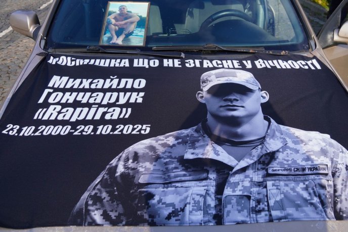 В Ужгороді поховали 25-річного захисника – 04