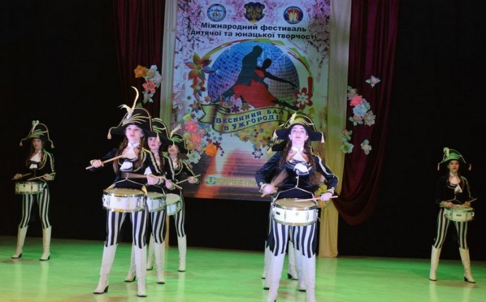 В Ужгороді відбувся Міжнародний фестиваль дитячої та юнацької творчості "Весняний бал" – 09 В Ужгороді відбувся Міжнародний фестиваль дитячої та юнацької творчості "Весняний бал" – 09