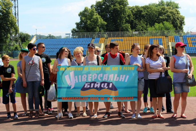 Працівники закладів культури Закарпаття влаштували спартакіаду – 10