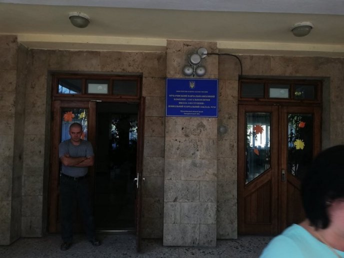 Надзвичайна ситуація в одній із шкіл Мукачева: кілька дітей опинилися у лікарні – 02 Надзвичайна ситуація в одній із шкіл Мукачева: кілька дітей опинилися у лікарні – 02