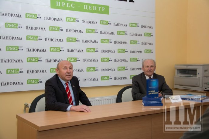 Головреда "Панорами" за визначні заслуги нагороджено орденом УПЦ "1025-ліття хрещення Русі" (ФОТО) – 03