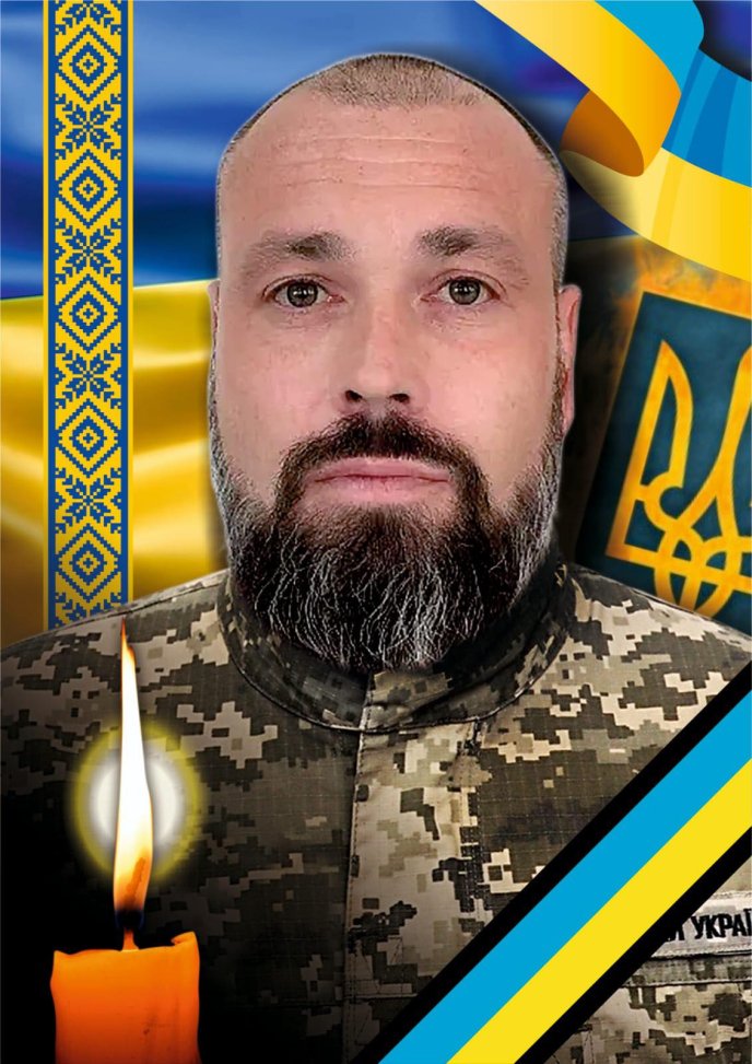 Обірвалось життя військового. Завтра його проведуть в останню путь – 01 В Ужгороді попрощаються із Віктором Набожним