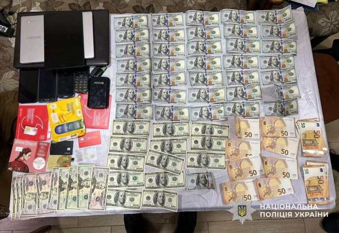 Поліцейські розповіли про злочинну організацію, яка діяла на Закарпатті – 01 Злочинна група отримала майже пів мільйона доларів прибутку