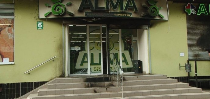 У Мукачеві підпалили супермаркет – 02