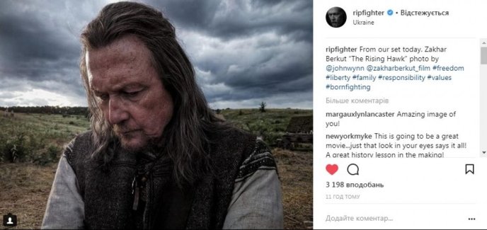 Голлівудські актори в захваті від краси Карпат та озера Синевир – 01