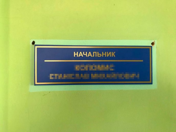 Чиновника затримали в робочому кабінеті під час отримання хабара – 04