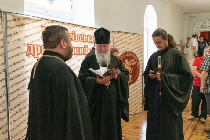 Вечір пам’яті Василя Гарагонича: презентація книги та теплі спогади рідних, друзів і колег – 36