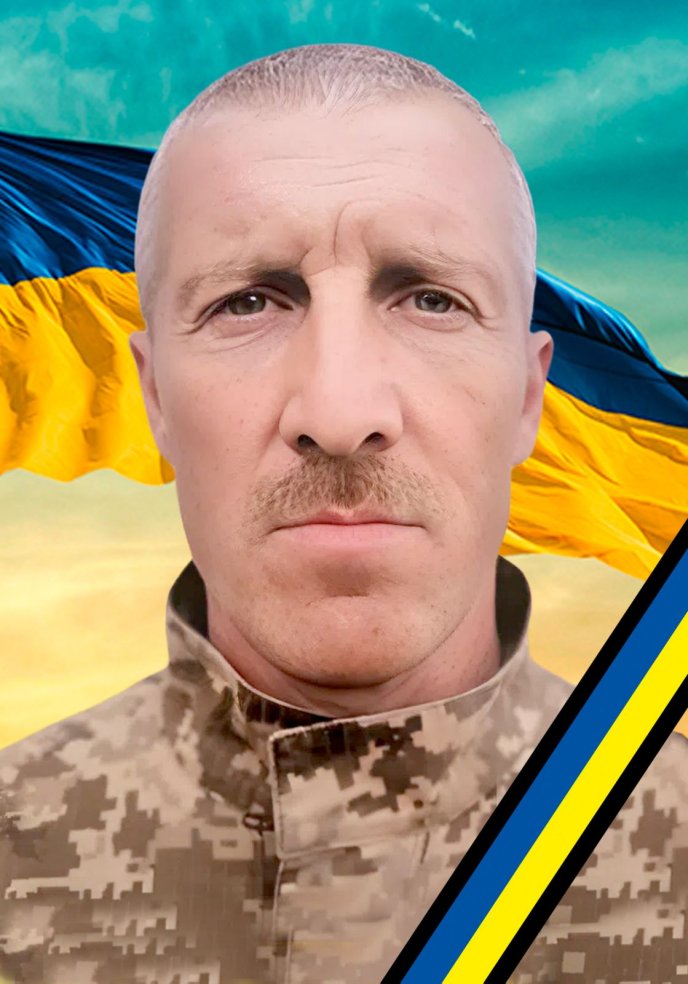 Помер військовий Іван Васильович Котубей