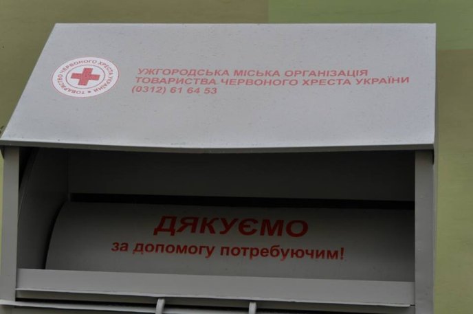 В обласному центрі встановили перший контейнер для вживаних речей для малозабезпечених – 05 В обласному центрі встановили перший контейнер для вживаних речей для малозабезпечених – 05