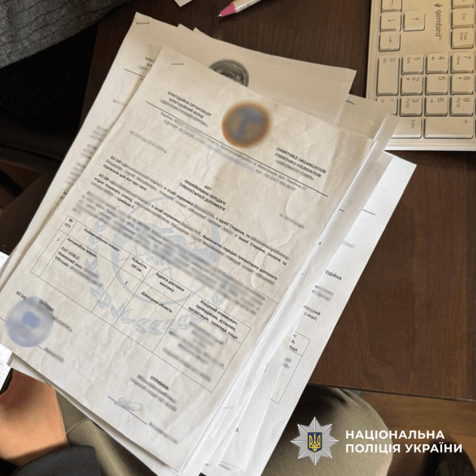 Закарпатець продавав автомобілі, які були ввезені як гуманітарна допомога для ЗСУ – 02 Фото — Відділ комунікації поліції Закарпатської області