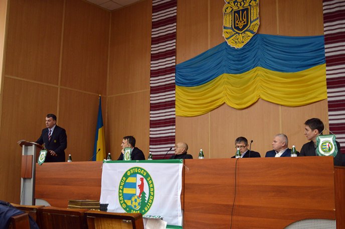 У Мукачеві відбулась звітна конференція Федерації футболу Закарпаття – 03