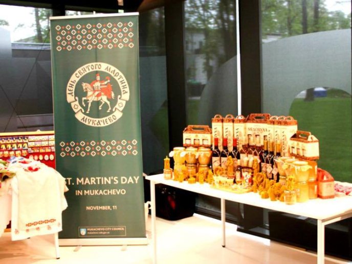 У рамках Днів України в Кошицях Мукачево представлене окремим павільйоном – 02