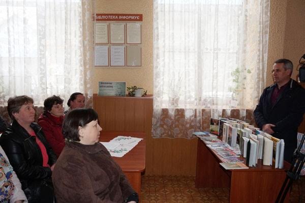 Сільським бібліотекам Тячівщини презентували книги сучасних українських авторів та світових класиків – 02 Сільським бібліотекам Тячівщини презентували книги сучасних українських авторів та світових класиків – 02