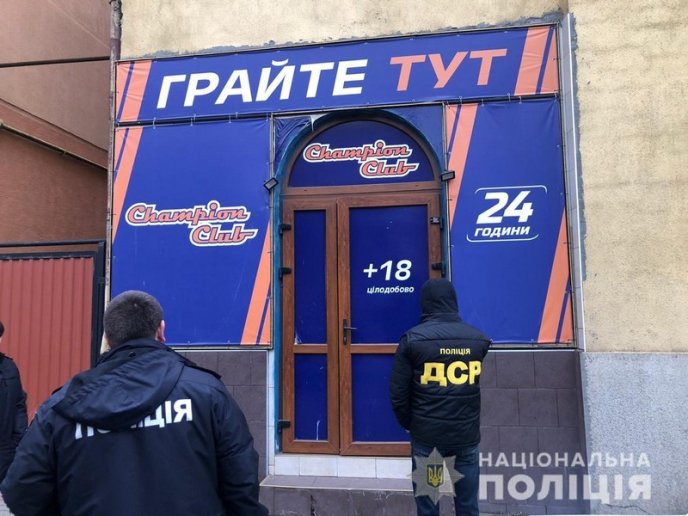 У Мукачеві тривають обшуки – 01 У Мукачеві тривають обшуки – 01