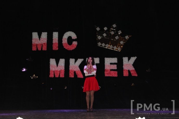 У Мукачеві визначили найгарнішу дівчину кооперативного торговельно-економічного коледжу – 05