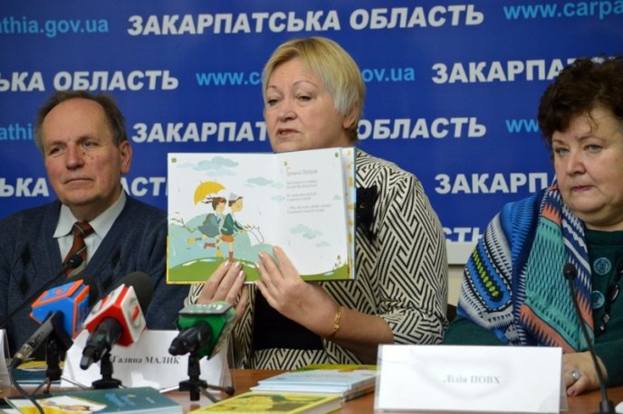 В Ужгороді презентували шість дитячих книжок закарпатських авторів – 04