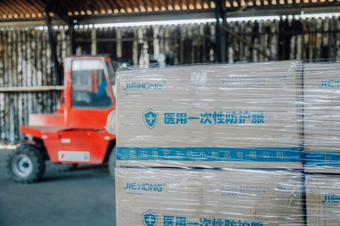 Закарпаття отримало від Угорщини гуманітарний вантаж для боротьби з COVID-19 – 02 Закарпаття отримало від Угорщини гуманітарний вантаж для боротьби з COVID-19 – 02