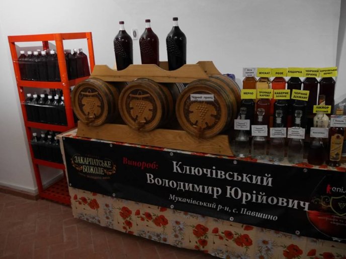 Гості фестивалю «Закарпатському Божоле» дегустують вина у підвалах «Совиного гнізда» – 06