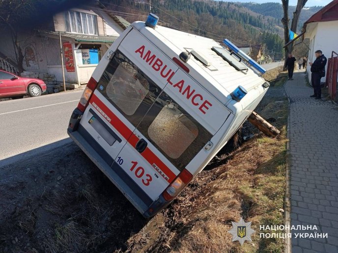 ДТП у селі Кваси