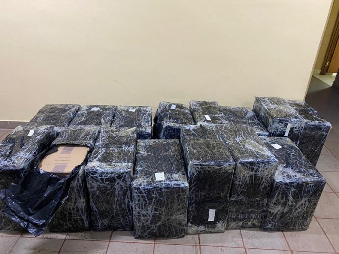 Поблизу кордону виявили 26 ящиків контрабандних сигарет – 02