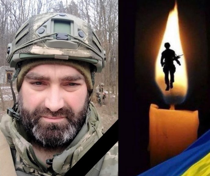 На війні загинув Олександр Ластівка