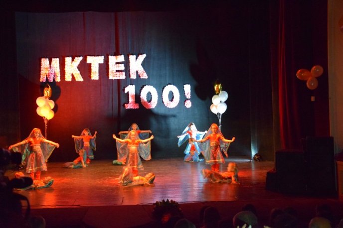 Мукачівський кооперативний торговельно-економічний коледж святкує 100-річчя – 06