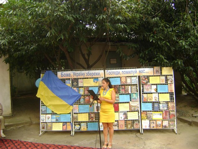 Читачі Мукачівської бібліотеки вшанували День Незалежності святковими заходами – 01