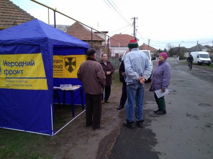 "Народний Фронт" Закарпаття поспілкувався з громадянами напередодні передвиборчої кампанії – 03